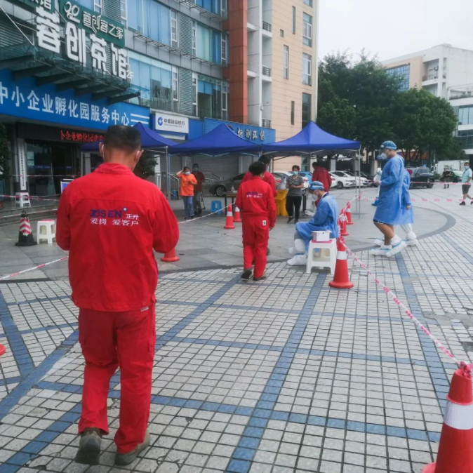 1663052679146081.png image.png