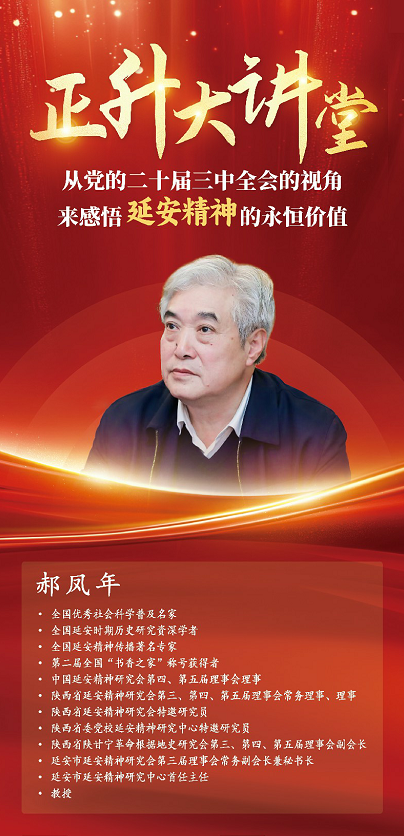 1730084819262975.png 微信圖片_20241028110553.png